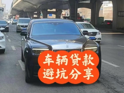 长寿汽车抵押贷款中押本不押车贷款需要什么材料?